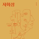 이중섭미술관 이미지