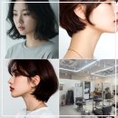 두정동미용실 처음 가는 거라면 이런 곳 찾아봤으면