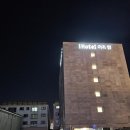 어라연 관광호텔 이미지