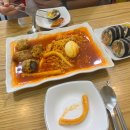 밥보다맛있는떡볶이 | [강원도] 속초 '밥보다 맛있는 떡볶이방이양' 내돈내산 후기 / 속초 김밥 떡볶이 분식 포장