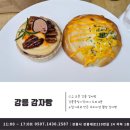 다인꽃방 네이버블로그