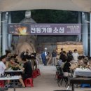 소성 이미지