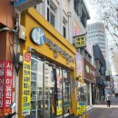 대광미싱 | [대구] SSG랜더스 최지훈 싸인 대광광고마크사에서 유니폼 마킹 자수 후기