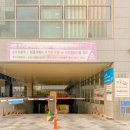 인사혁신처 버스정류장 이미지