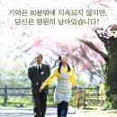이투엠