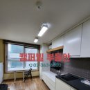 (유)성경종합건설 이미지