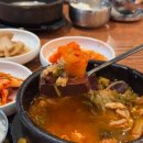 황소해장국 이미지