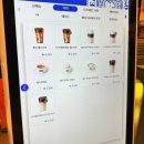 이디야커피가정고점