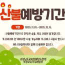 주포면사무소 | [보령가족체험장] 충남 무료 카라반 캠핑 후기 / 예약방법 / 아이와 가볼만한곳 / 내부 동영상 /