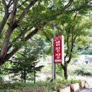 히어리캠핑장펜션 이미지