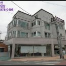 무주읍205 네이버블로그