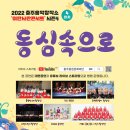 이판사판 이미지