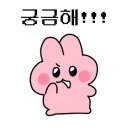 윈덤그랜드부산 웰니스 클럽(Wellness Club) 이미지