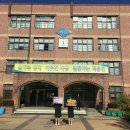 면목중학교 이미지