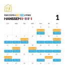 기흥대리점 이미지