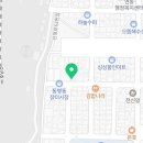 산정로 47번길 2 네이버블로그