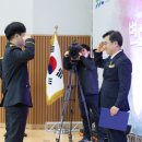 경기도소방학교(실내구조훈련관)