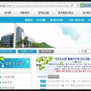 충훈터널_석수도서관 이미지