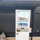 전주세차장 이미지