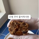 웅진세탁소 | 스나이퍼팩토리 콘텐츠 디자인 인턴형 프로그램 3기 7주차