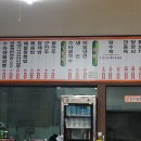 수타일번지 이미지