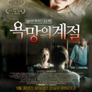 프란치스카농장 이미지