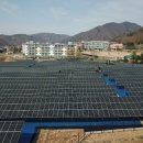 삼원태양광발전소 이미지