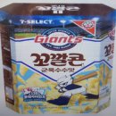 세븐일레븐 부산덕천뉴코아점 이미지