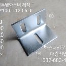 대승기업 이미지