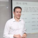 차대표 카카오 검색결과