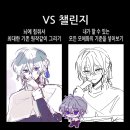 소소한 후기