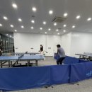 채석강 당구장 이미지