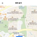 산내중학교 이미지