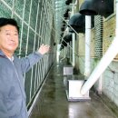 클린축산 이미지