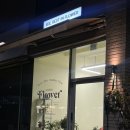 과천대로7다길 이미지