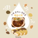 여주-0189 네이버블로그