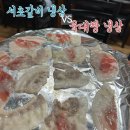 서초갈비 이미지