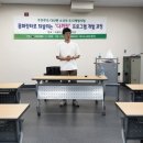 다산행정복합타운 이미지