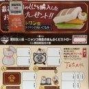 만복복권 이미지