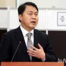 민정이네 이미지