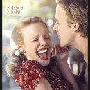 더나아산후조리원 이미지