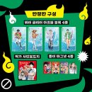 팬텀 - 유성구 은구비남로 13 | 팬텀