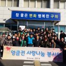 신평1동-14 이미지