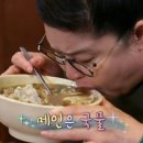 명동칼국수집 이미지