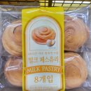 코리아엔제이 이미지