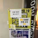 하하노래연습장 이미지