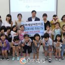 꼬마세상어린이집 이미지