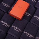 송월자동차공업사 이미지