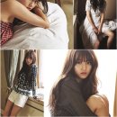 남보라 카카오 검색결과