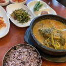 샛집남원추어탕 이미지